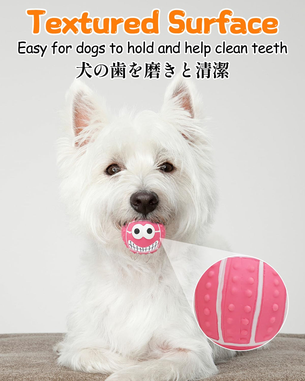 SCHITEC Squeaky Dog Balls 4 Pack - Interactive Latex Rubber Fetch Toys with Squeaker, 2.2 Inch Soft Bouncy Balls for Small Breed Dogs and Puppies